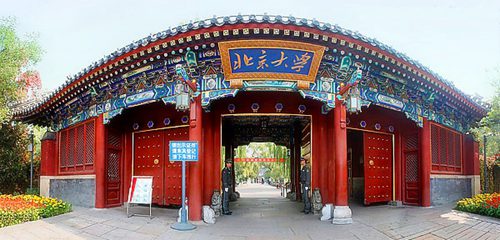 学习计划应该突出重点
