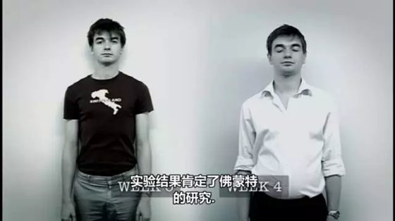 为什么有的人怎么吃都不胖,喝凉水都长肉的原因