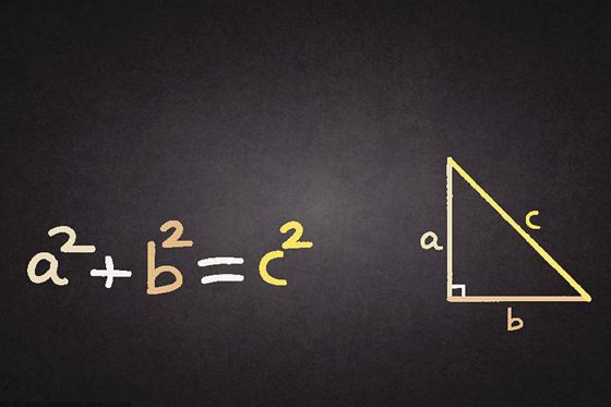 为什么毕达哥拉斯定理又称为勾股定理