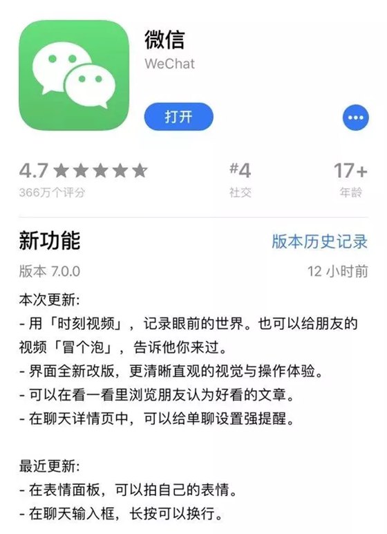 因你看见,所以存在这句话是什么意思,出处是哪里