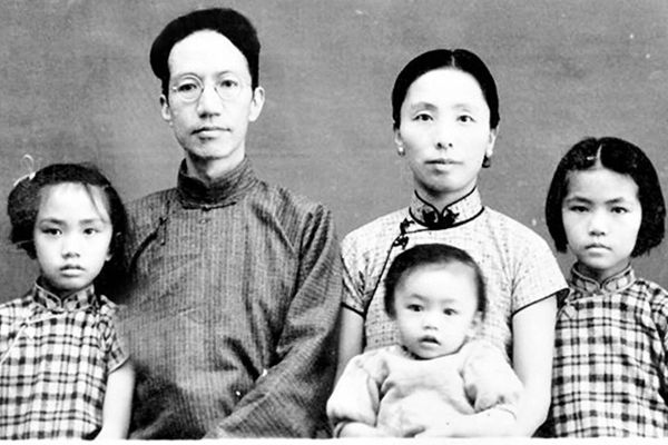 陈寅恪与家人的合照