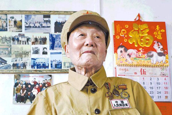 学习张富清先进事迹心得体会10篇学习张富清事迹感想