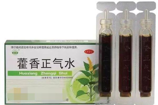 为什么藿香正气水那么难喝_藿香正气水的作用