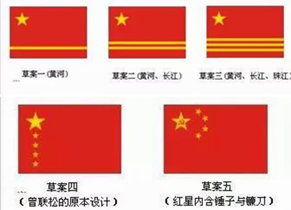 为什么没有紫色国旗,为什么国旗很少用紫色