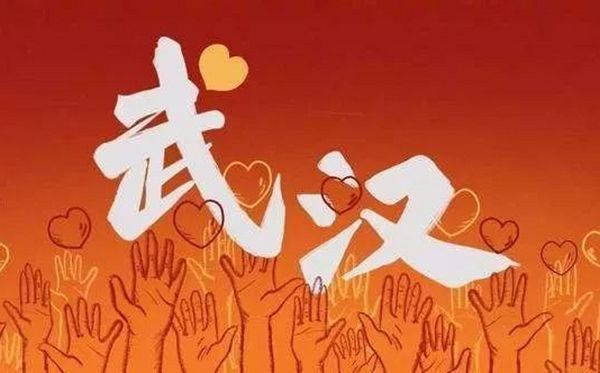 大学生新型冠状病毒疫情心得_大学生防控疫情心得体会