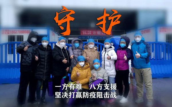 2020年公务员抗击疫情心得范文大全