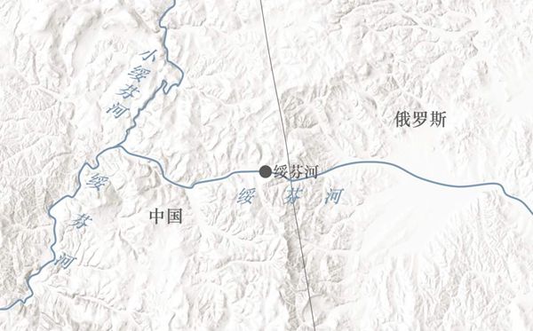 绥芬河