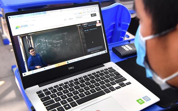 2020��ʦ��������ͣ�β�ͣѧ��������