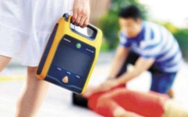 AED是什么意思,AED除颤仪使用步骤