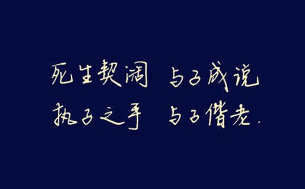 蚂蚁庄园今日答案2.18最新