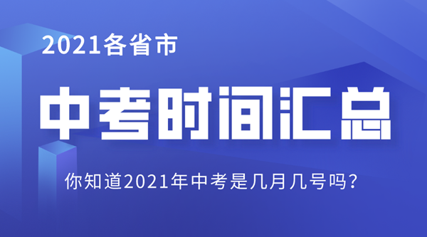 2014韩国小姐