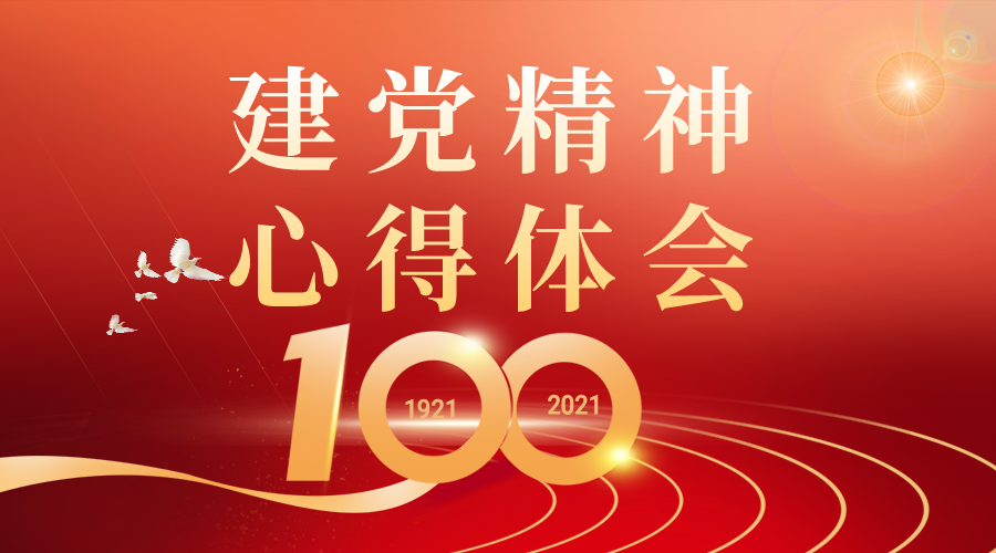 ̵һĵ2021ѡ5ƪ