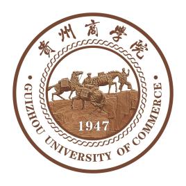 贵州商学院录取分数线,高考多少分可以上贵州商学院
