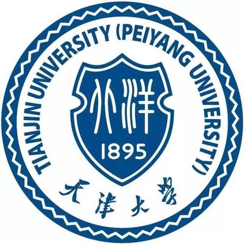 天津大学录取分数线2022是多少分（含2020-2022历年分数线）