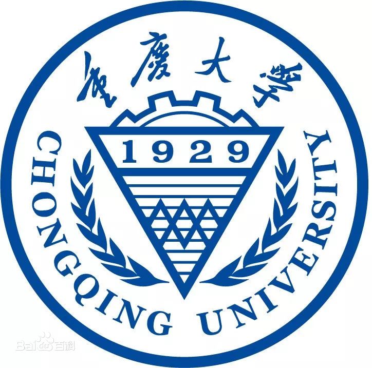 重庆有哪些大学是985和211,重庆985和211高校名单一览表
