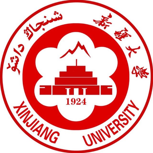 新疆大学录取分数线,高考多少分可以上新疆大学
