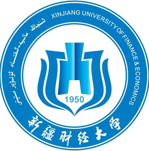 新疆财经大学录取分数线,高考多少分可以上新疆财经大学
