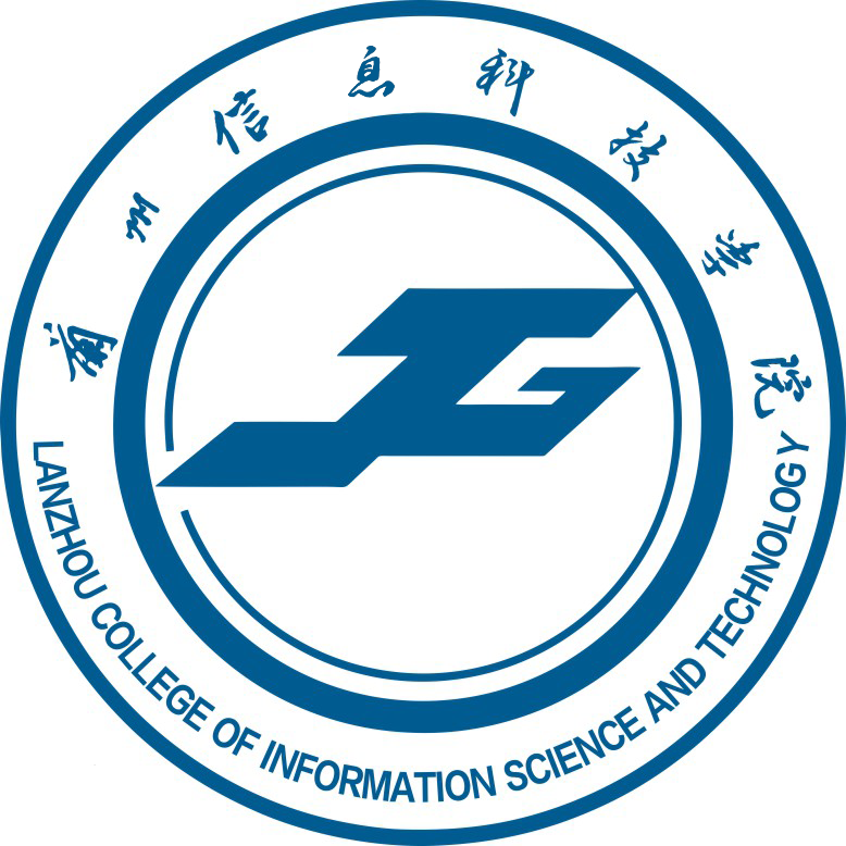 兰州信息科技学院校徽