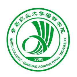 青岛农业大学海都学院录取分数线2022是多少分(含2021-2022历年)