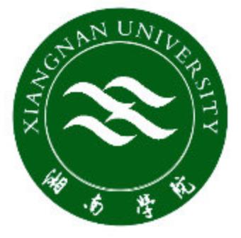 湘南学院录取分数线2022是多少分（含2021-2022历年分数线）