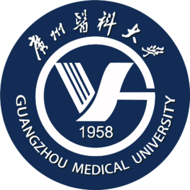 广州医科大学录取分数线2022是多少分（含2021-2022历年）
