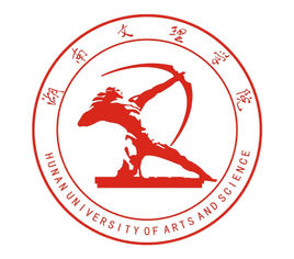 湖南文理学院录取分数线2022是多少分（含2021-2022历年）