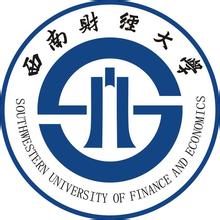 西南财经大学录取分数线2022是多少分（含2020-2022历年分数线）