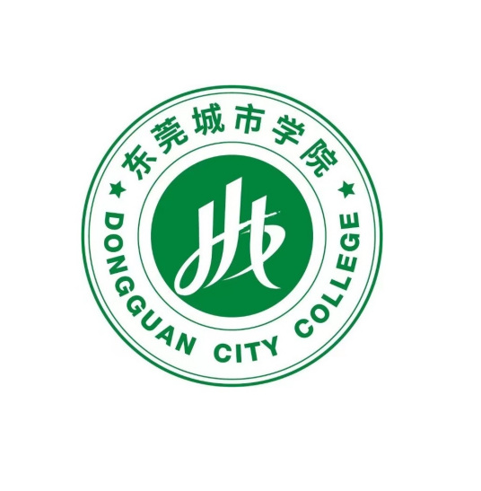 东莞城市学院录取分数线2022是多少分（含2021-2022历年）