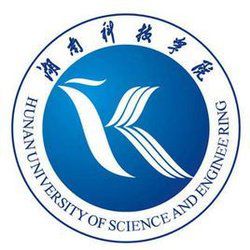 湖南科技学院录取分数线2022是多少分（含2021-2022历年）