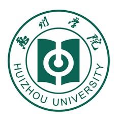 惠州学院录取分数线2022是多少分（含2021-2022历年分数线）