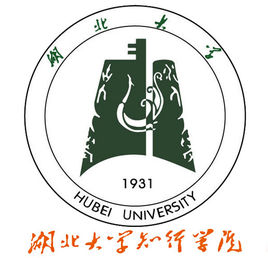 湖北大学知行学院录取分数线2022是多少分(含2021-2022历年)
