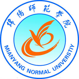 绵阳师范学院校徽