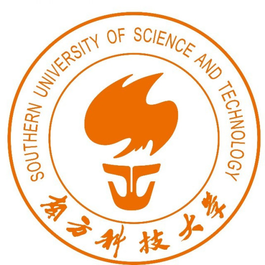 南方科技大学录取分数线2022是多少分（含2020-2022历年）