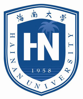 海南有哪些大学是985和211,海南985和211高校名单一览表