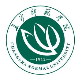 长沙师范学院录取分数线2022是多少分（含2021-2022历年）