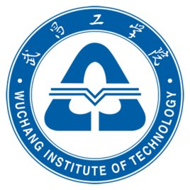 武昌工学院录取分数线2022是多少分(含2021-2022历年)
