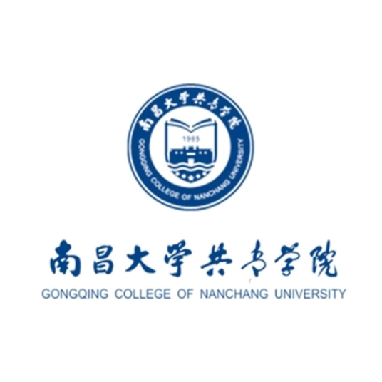 南昌大学共青学院录取分数线2022是多少分(含2021-2022历年)