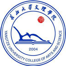 长江大学文理学院录取分数线2022是多少分（含2021-2022历年）