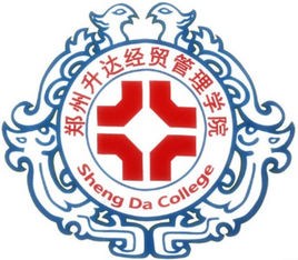 郑州升达经贸管理学院校徽