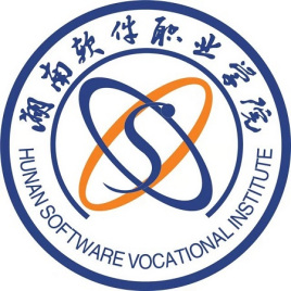 湖南软件职业技术大学录取分数线2022是多少分(含2021-2022历年)