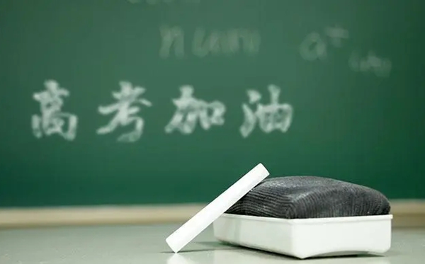 上海高考延期一个月,2022湖南高考会不会延期