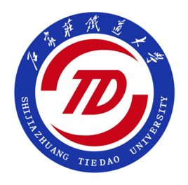 石家庄铁道大学录取分数线2022是多少分(含2021-2022历年)