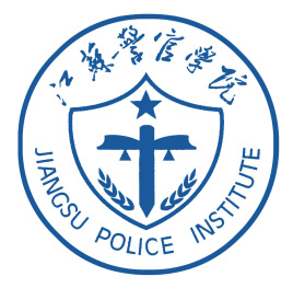 江苏警官学院录取分数线2022是多少分（含2021-2022历年）