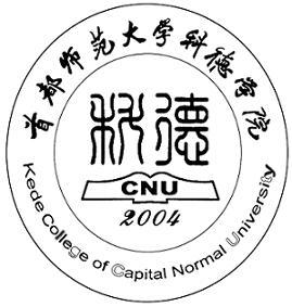 首都师范大学科德学院录取分数线2022是多少分（含2021-2022历年）