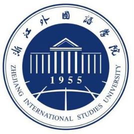 浙江外国语学院录取分数线2022是多少分（含2021-2022历年）