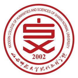 山西师范大学现代文理学院录取分数线2022是多少分（含2021-2022历年）