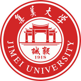 集美大学录取分数线2022是多少分（含2021-2022历年分数线）