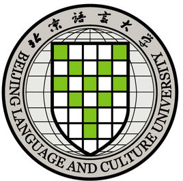 北京语言大学录取分数线2022是多少分（含2021-2022历年）