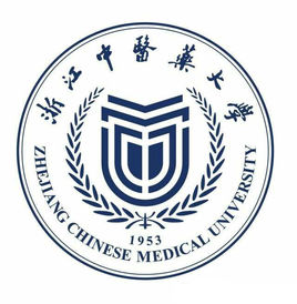 浙江中医药大学录取分数线2022是多少分（含2021-2022历年）