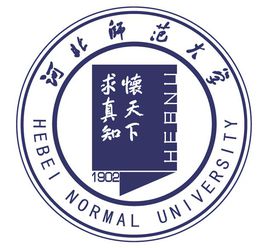 河北师范大学录取分数线2022是多少分（含2021-2022历年）